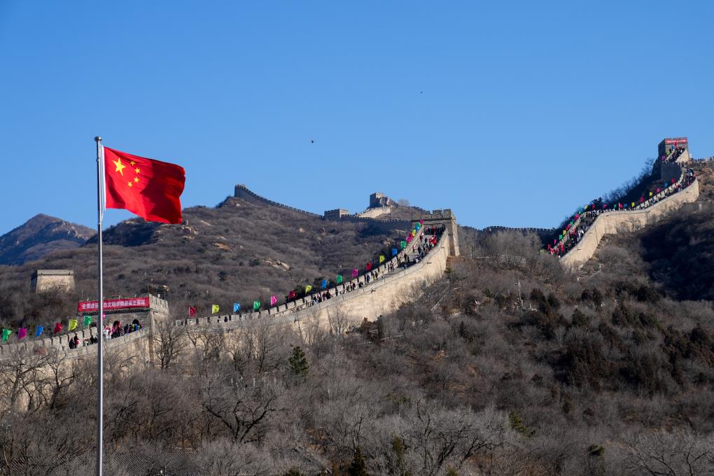The picture shows Badaling Great Wall. Xinhua News Agency reporter Yan Huanzong photo