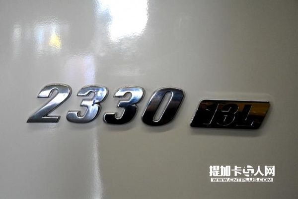 Dry goods: What do the numbers and letters on the truck body stand for?