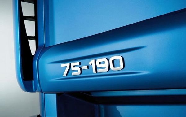 Dry goods: What do the numbers and letters on the truck body stand for?