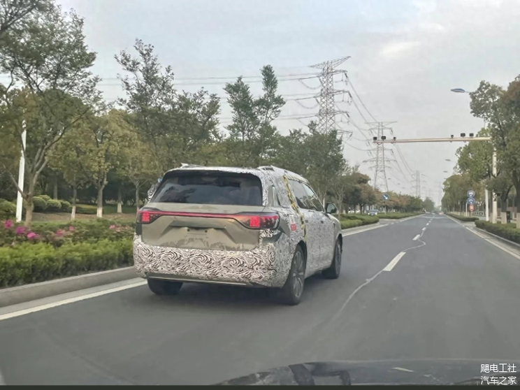 Home of the car
