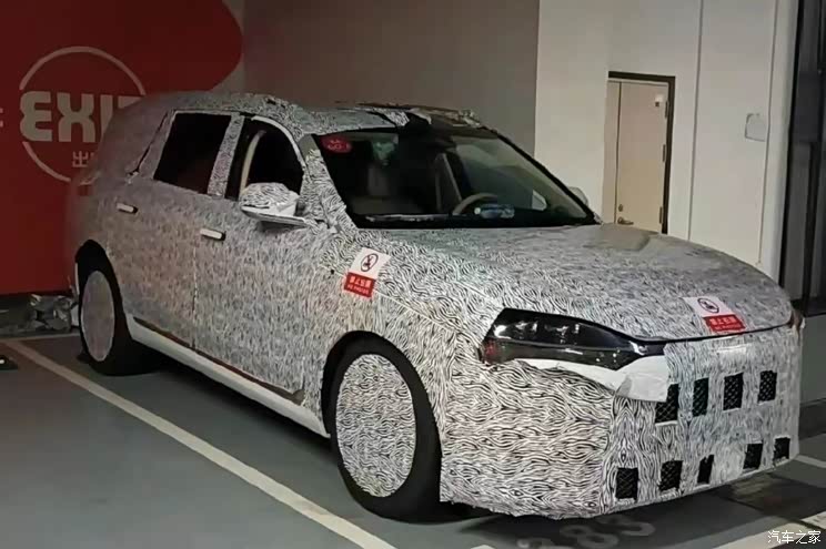 Home of the car