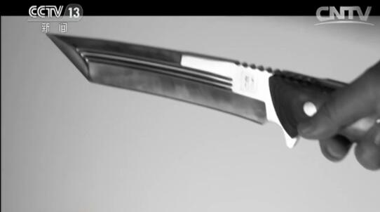 The dagger when the suspect committed the crime.