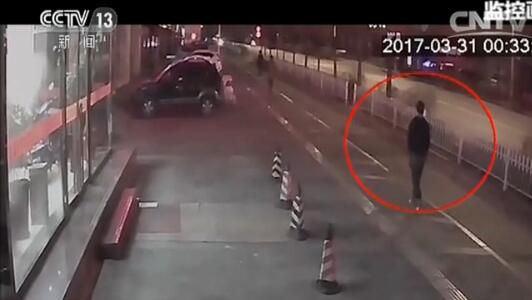 The police found the suspect.