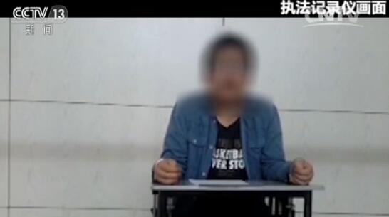 Criminal suspect Liu